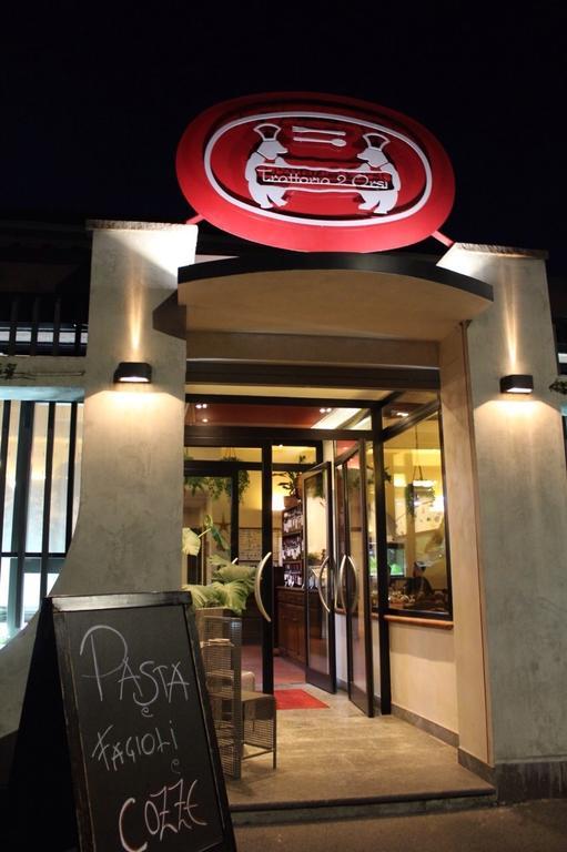 Locanda Ai Due Orsi Μιλάνο Εξωτερικό φωτογραφία